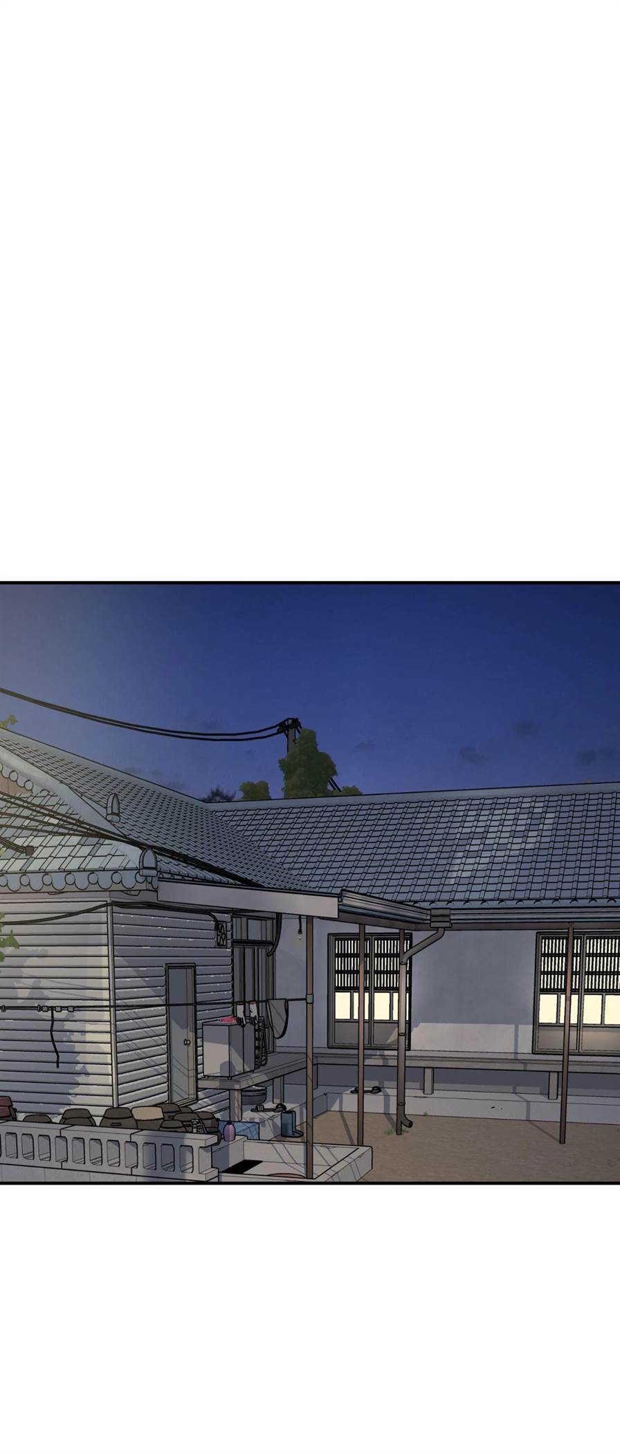 Jinx, Chapter 74 image 11